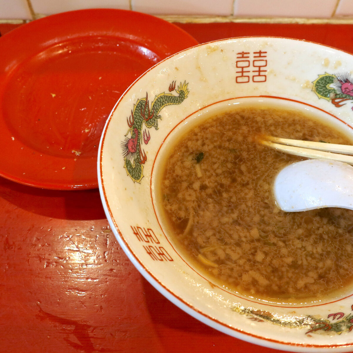 ごちそうさまでした！