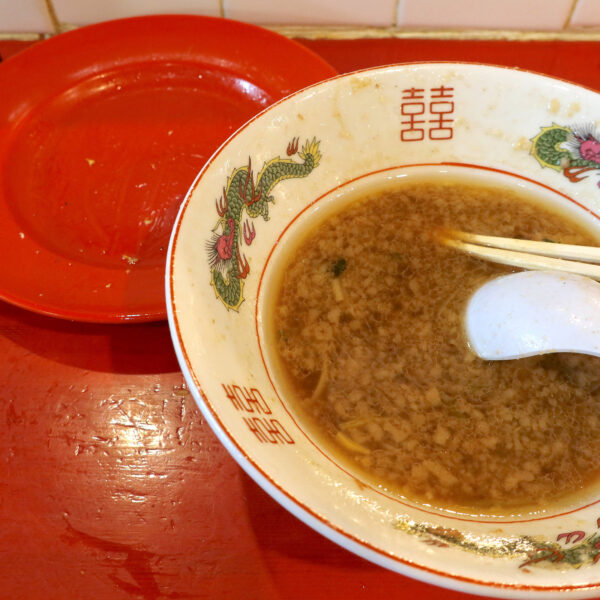 ごちそうさまでした！