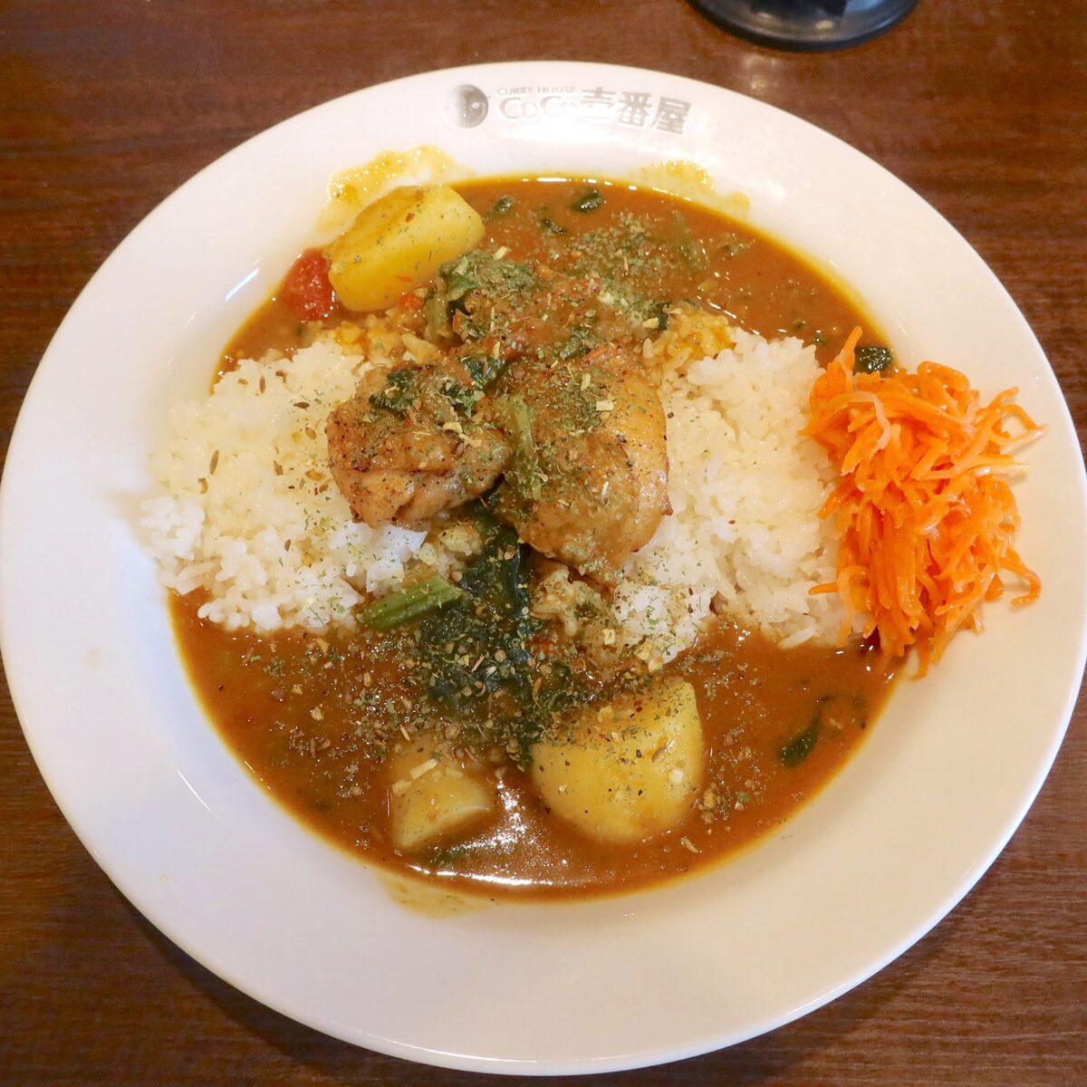 ケララチキンスパイスカレー＋ハーフほうれん草（1,270円）