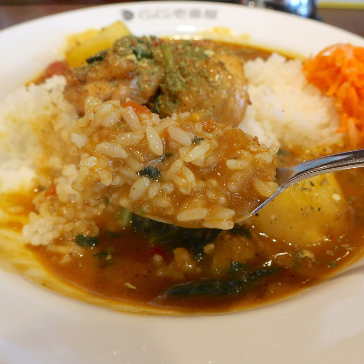 とらえどころのない味