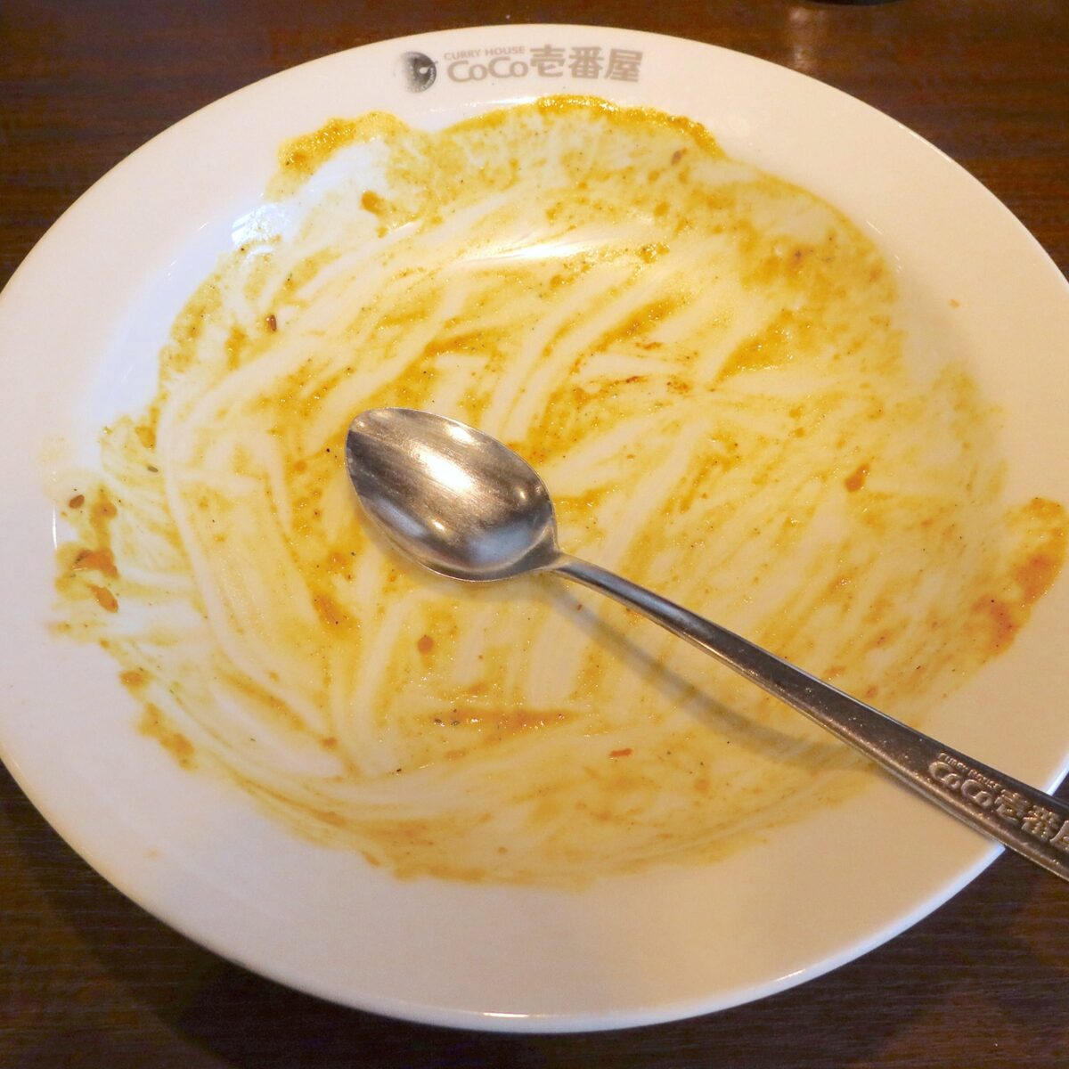 ごちそうさまでした！