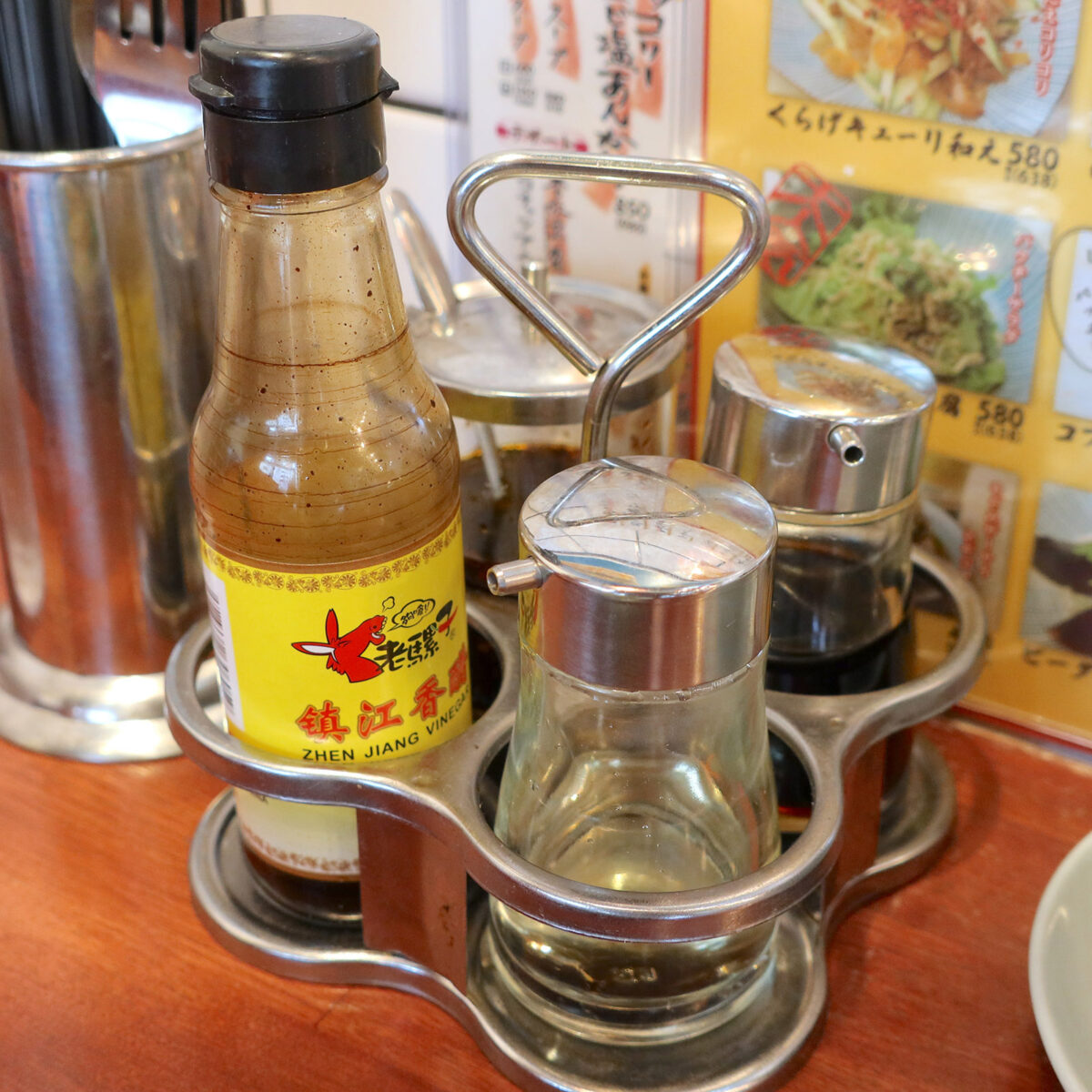 テーブル調味料