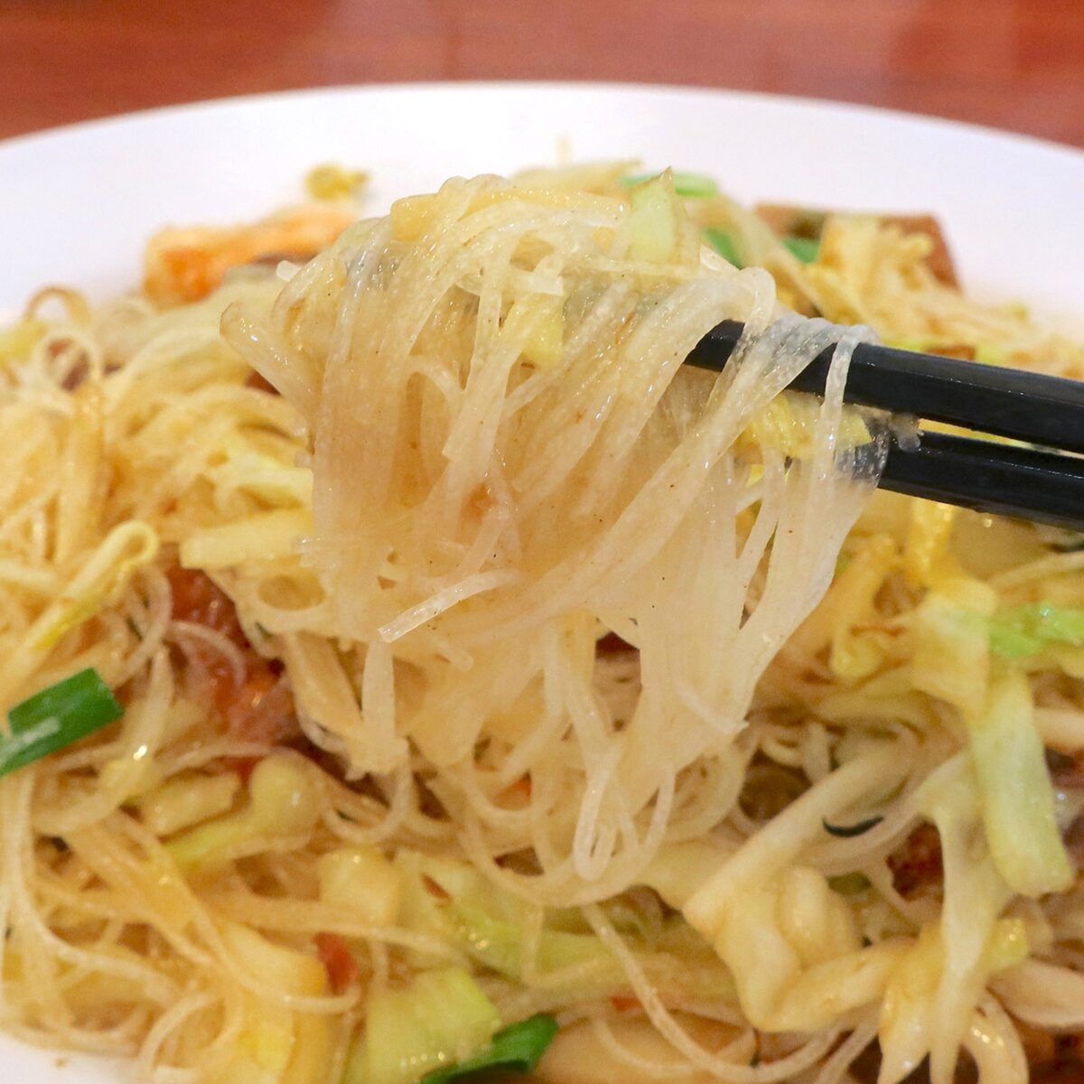 ビーフン、おいしい