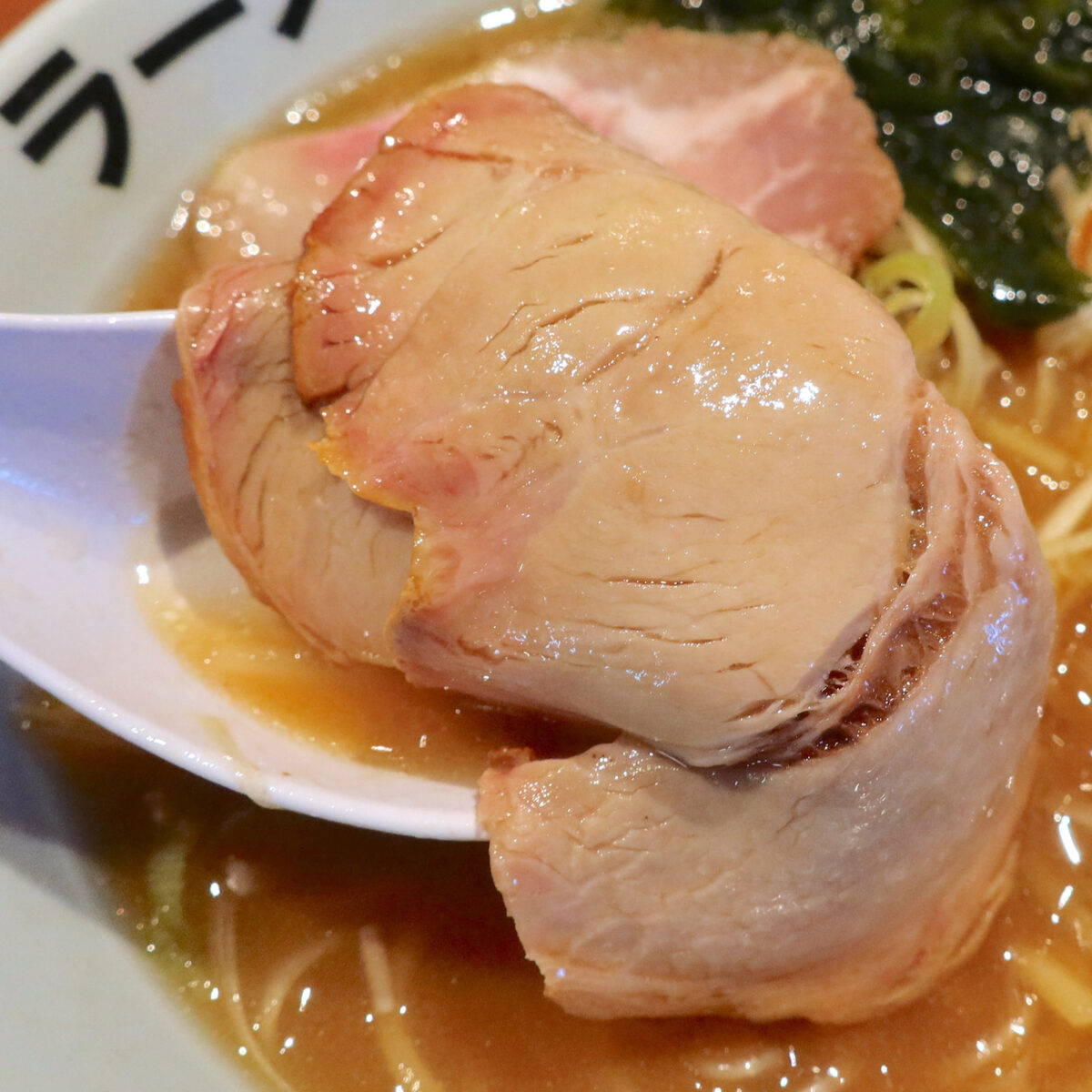 大判のチャーシュー