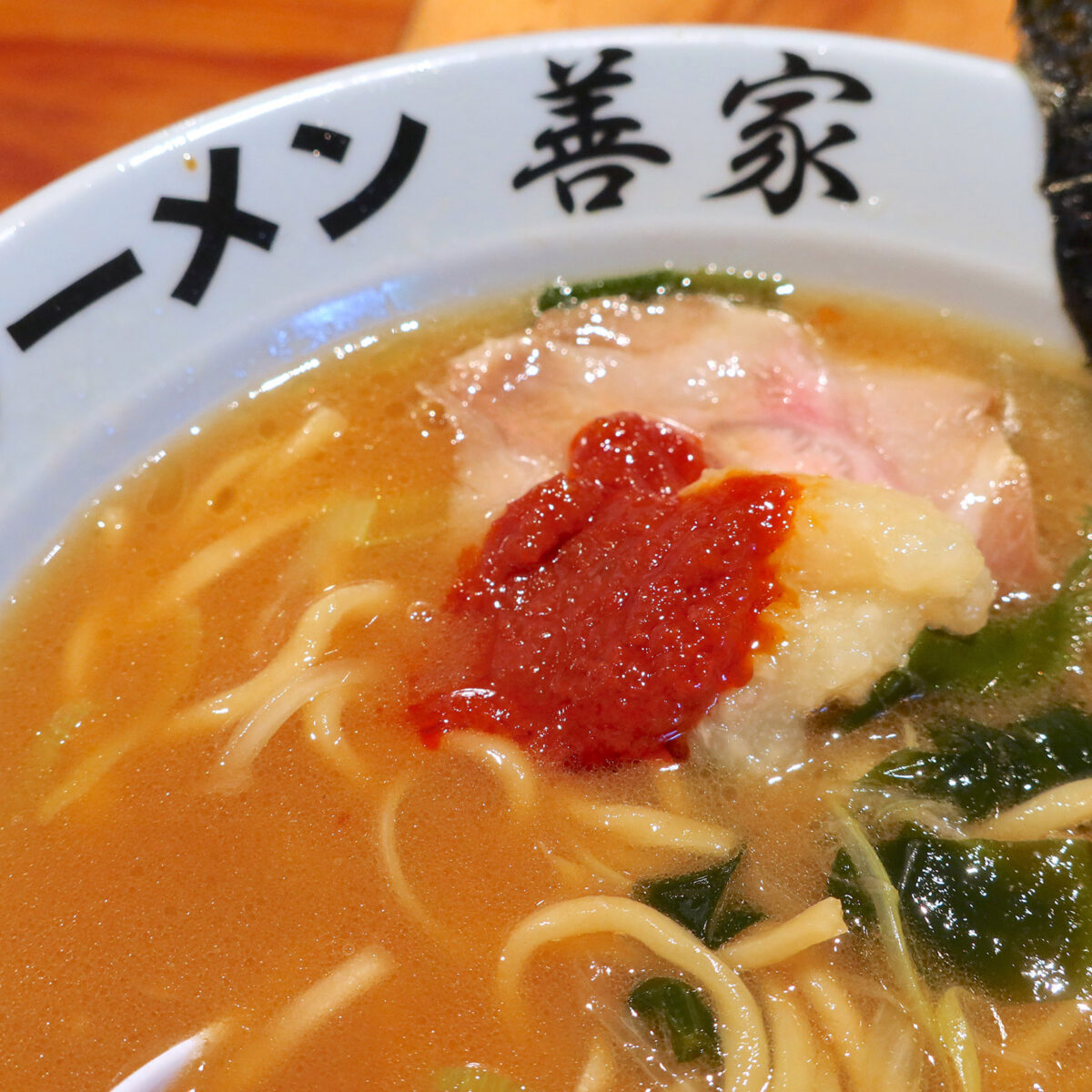 豆板醤とニンニク