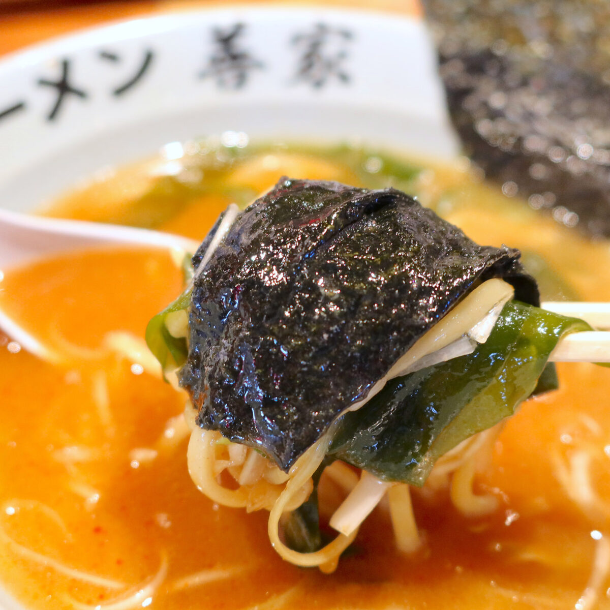 海苔もおいしい