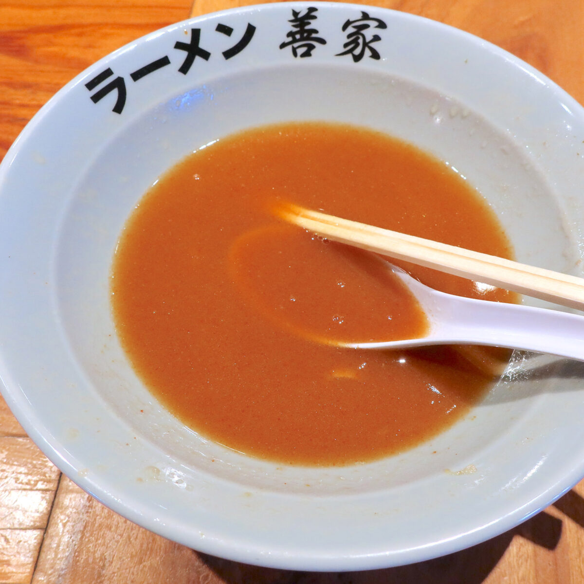 ごちそうさまでした！