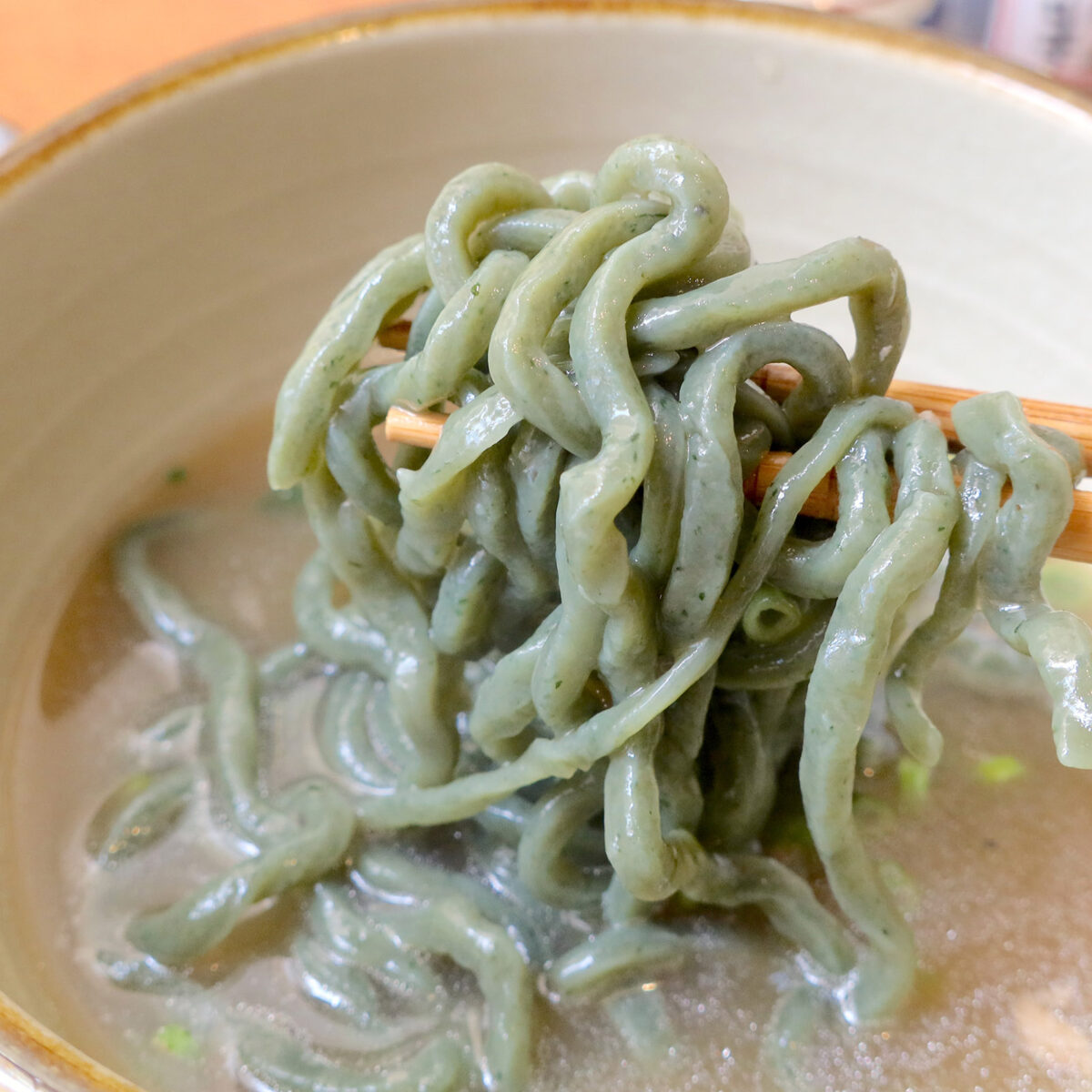 芳醇なよもぎの香り