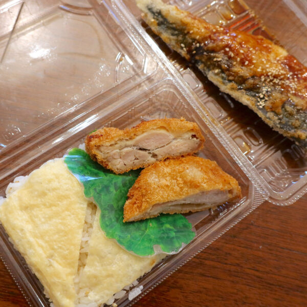 揚げ揚げ
