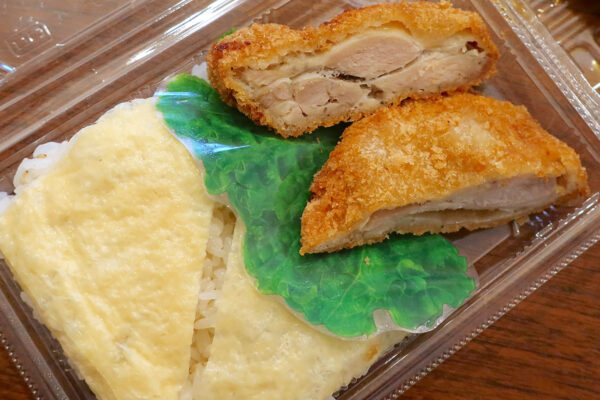 ローカルスーパー「フレッシュプラザ ユニオン」のやみつき！オイナリマン弁当＆ピリ辛サバフライ