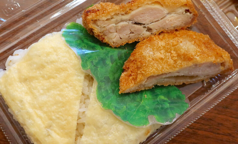 ローカルスーパー「フレッシュプラザ ユニオン」のやみつき！オイナリマン弁当＆ピリ辛サバフライ