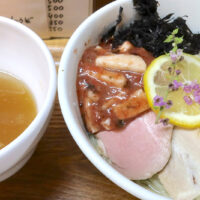 那覇「ラーメン 志のわ」の二度おいしい限定・梅と長芋の塩つけ麺＆よだれチャーシュー