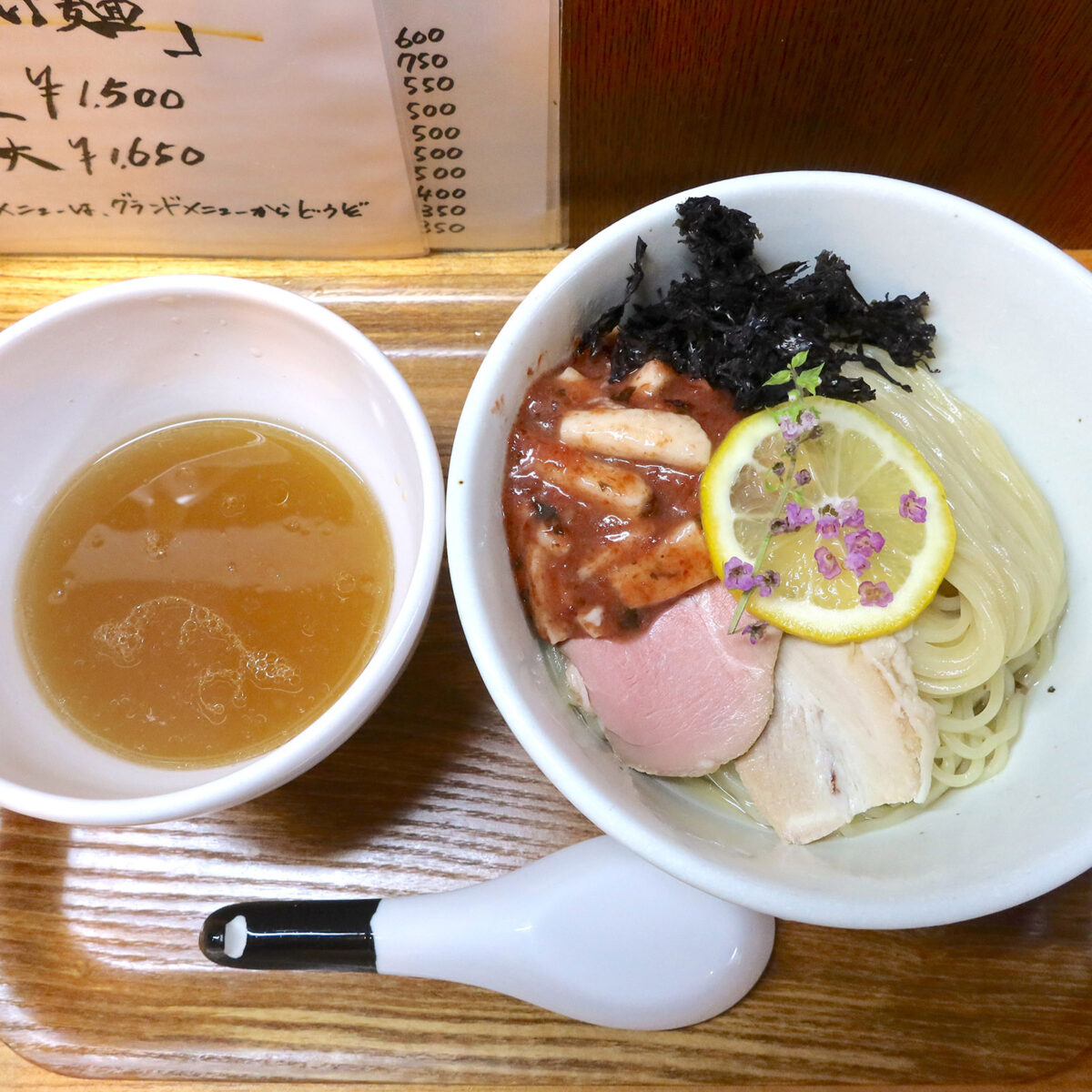 梅と長芋の塩つけ麺 並（1,500円）