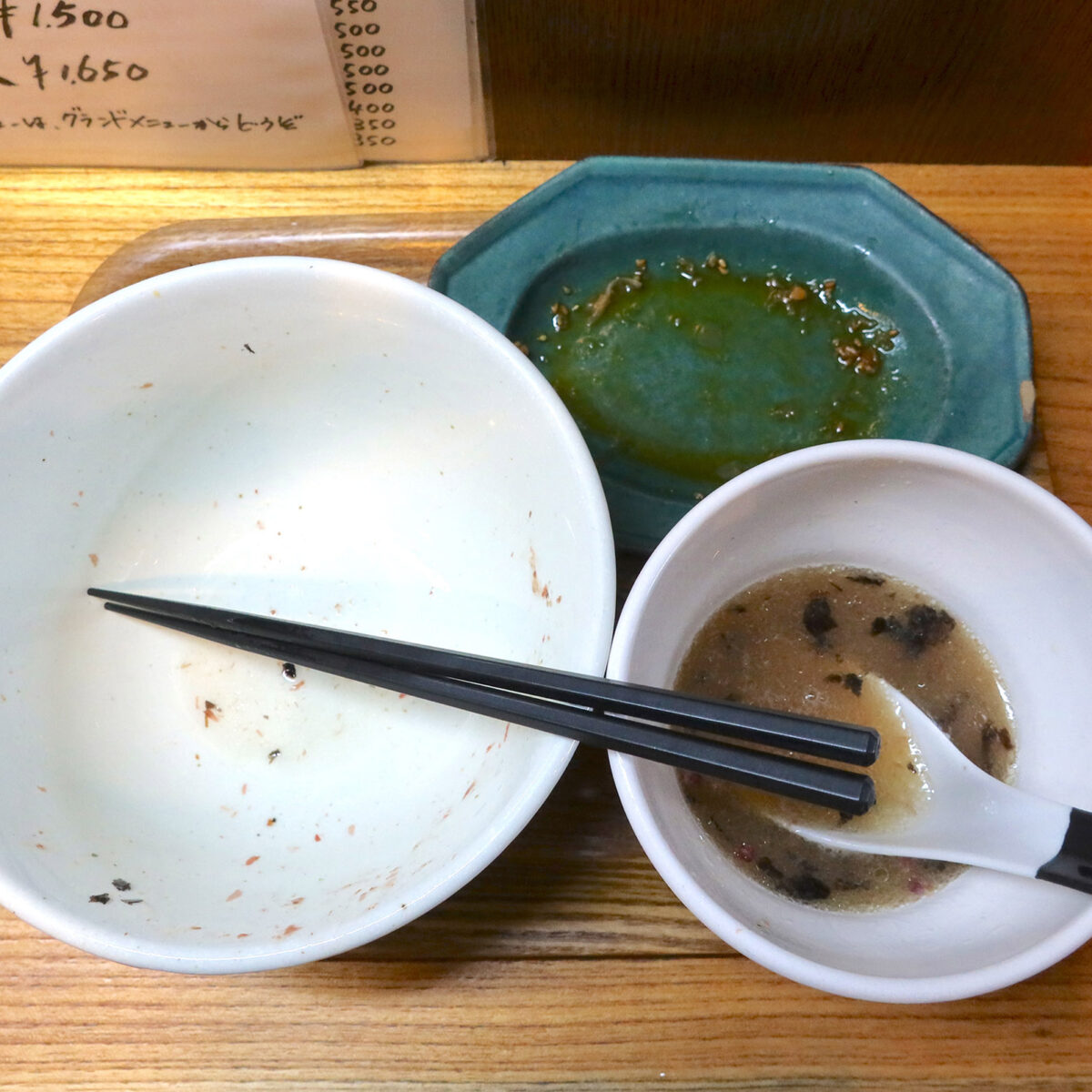 ごちそうさまでした！