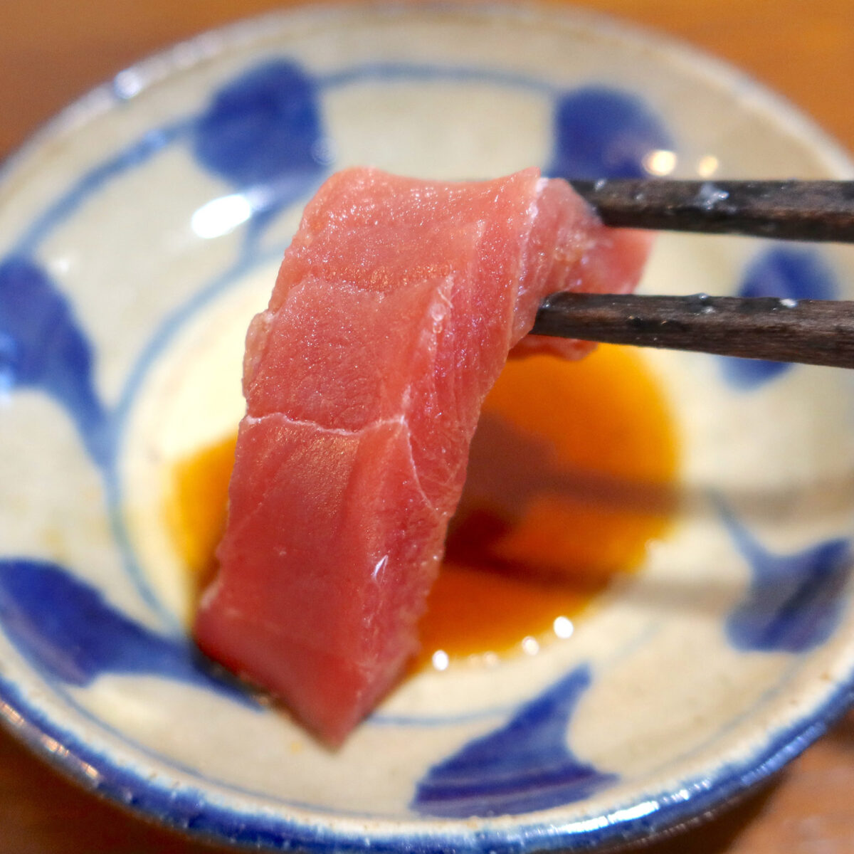 醤油をつけて…