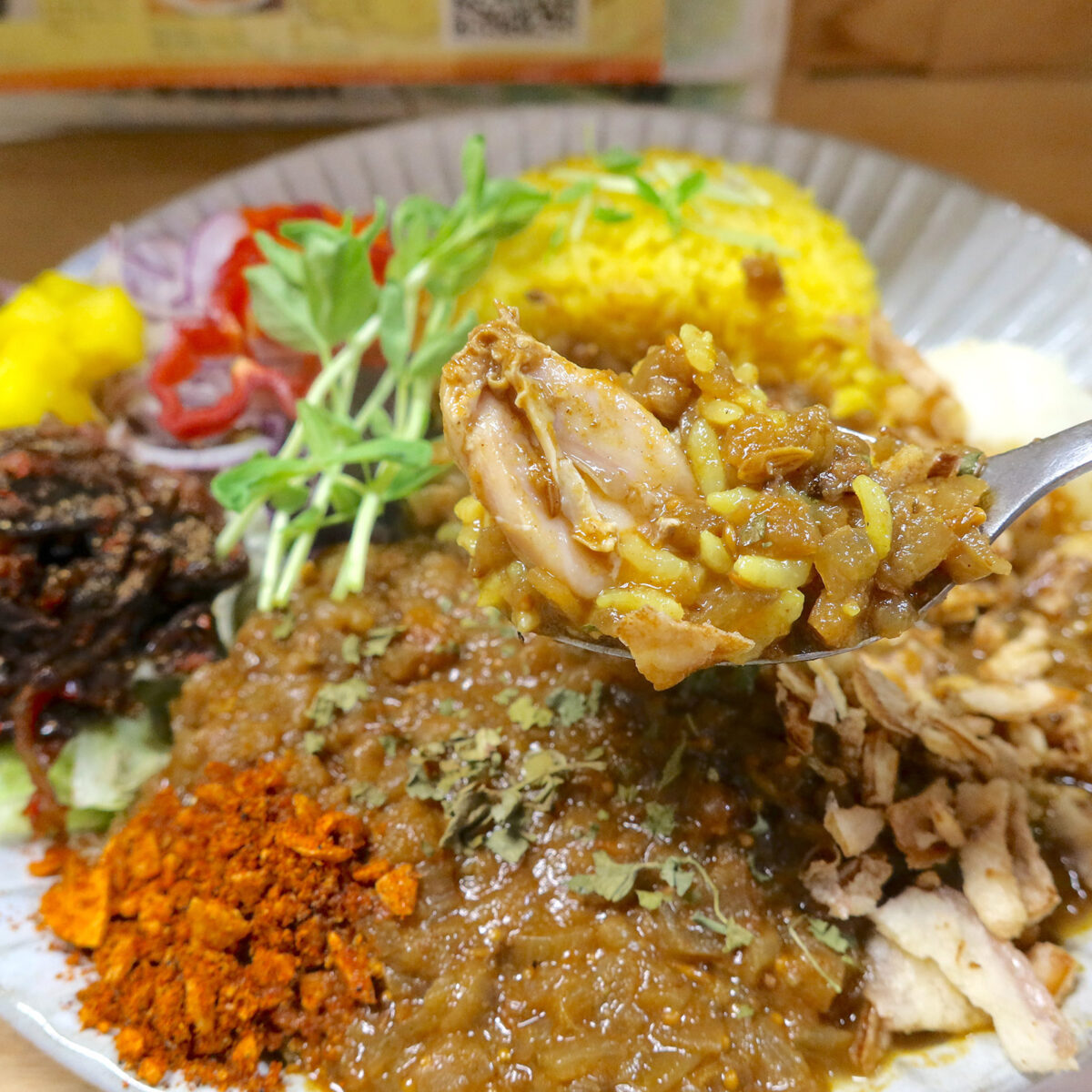 ほどよいチキンカレー