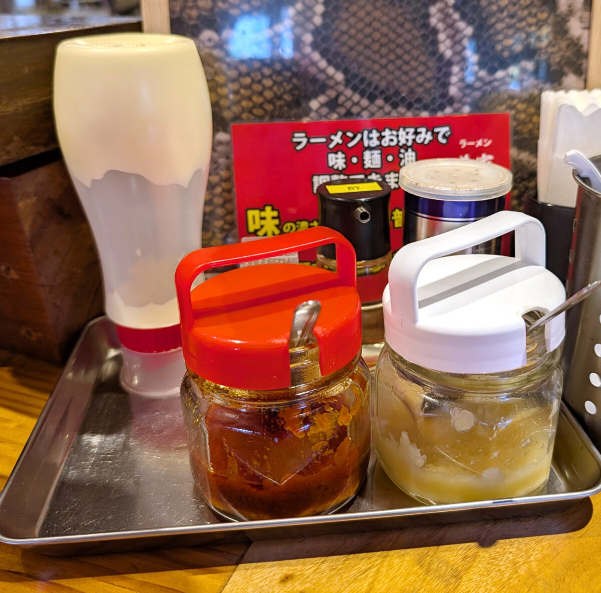 テーブル調味料