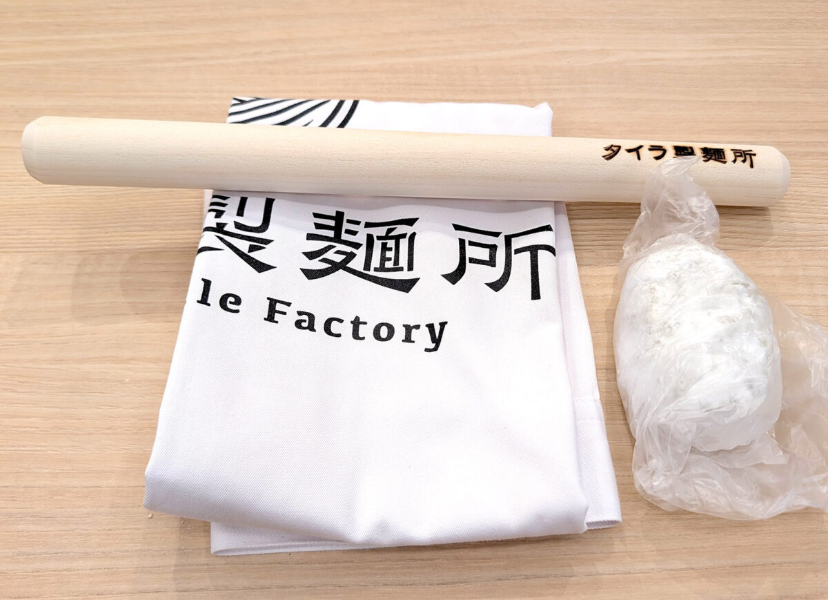 麺切り体験コース