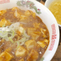 メニュー数もボリュームも多い！ 那覇・小禄「らぁめん空海」でカレー麻婆丼