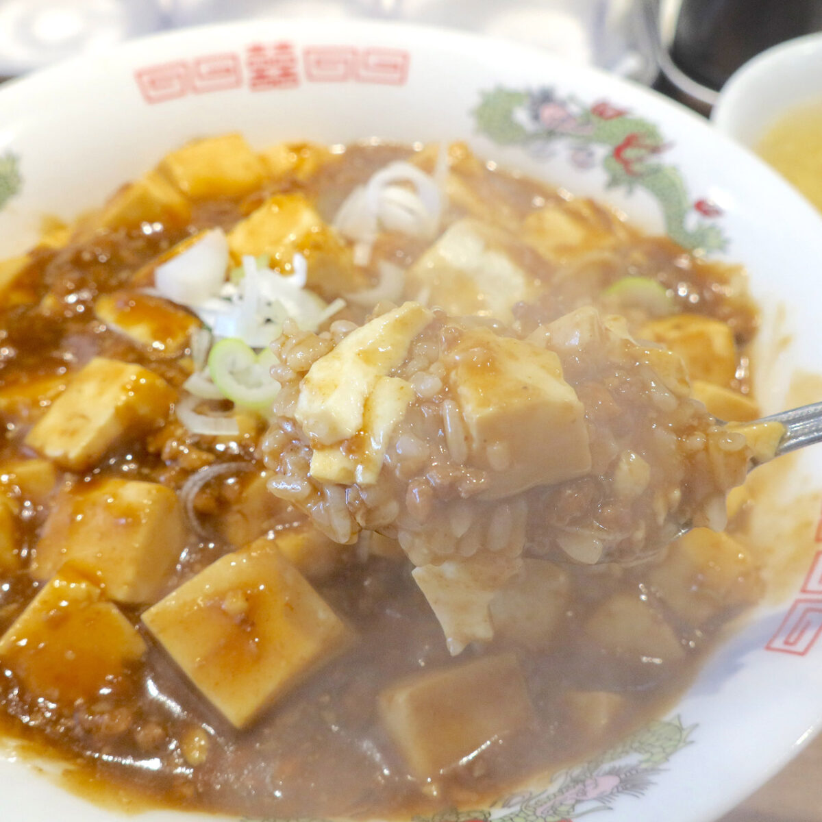 湯気がすごい！