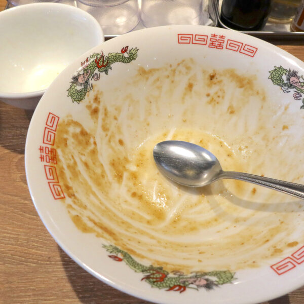 ごちそうさまでした！