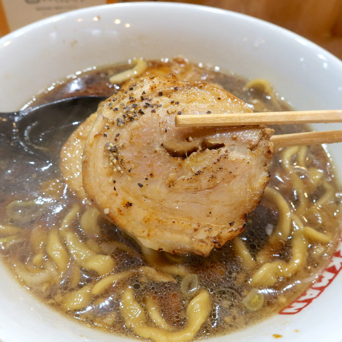 大判チャーシュー