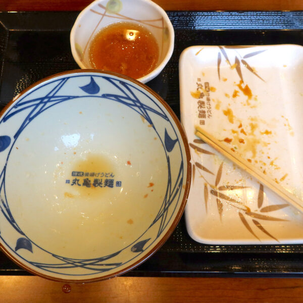 ごちそうさまでした！