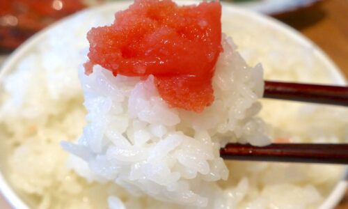 沖縄オリジナル明太子をたっぷり食べる！ 「博多めんたい やまや食堂」でサバのみりん干し定食