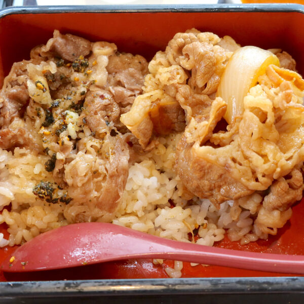 牛小鉢をON