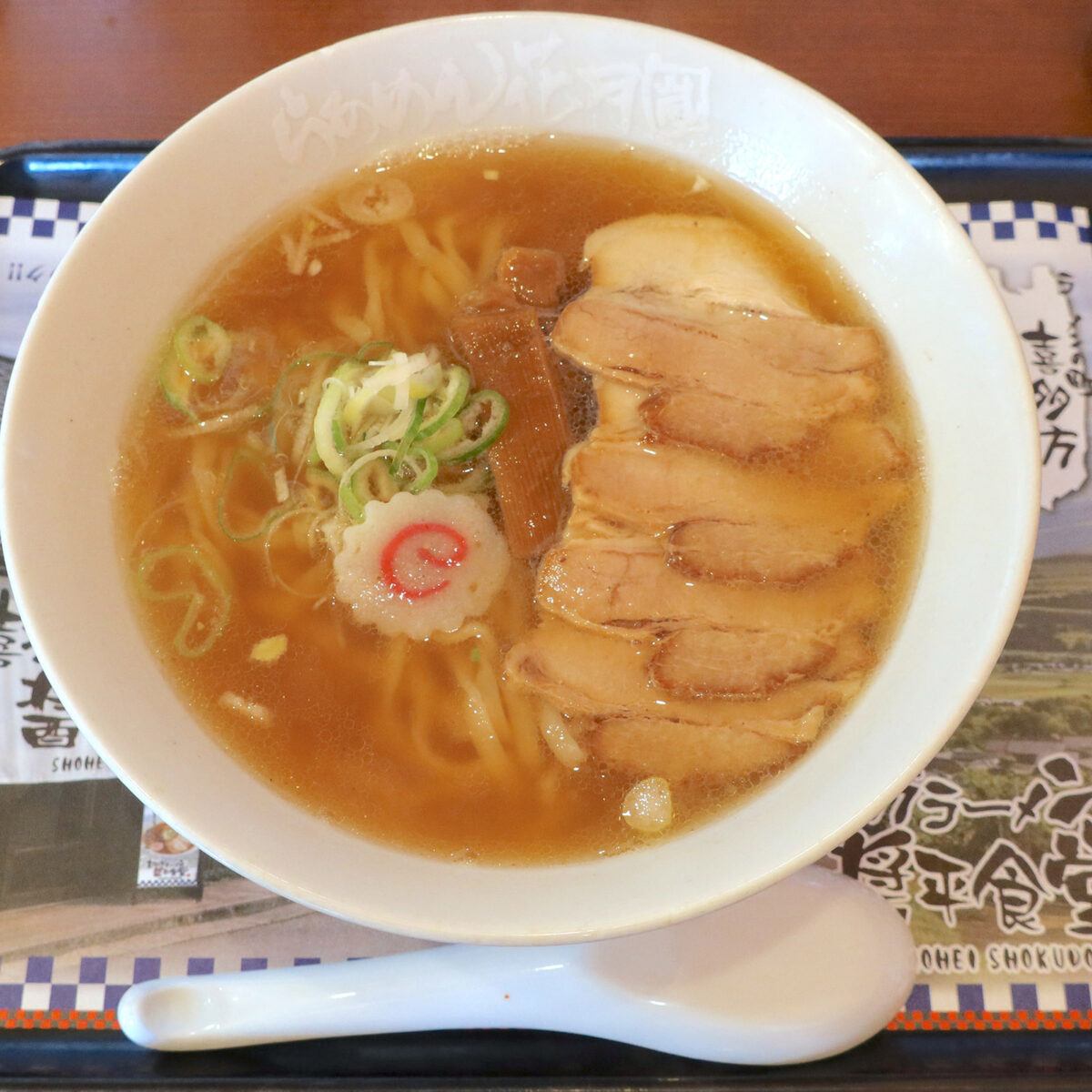 喜多方ラーメン 醤平食堂(980円)
