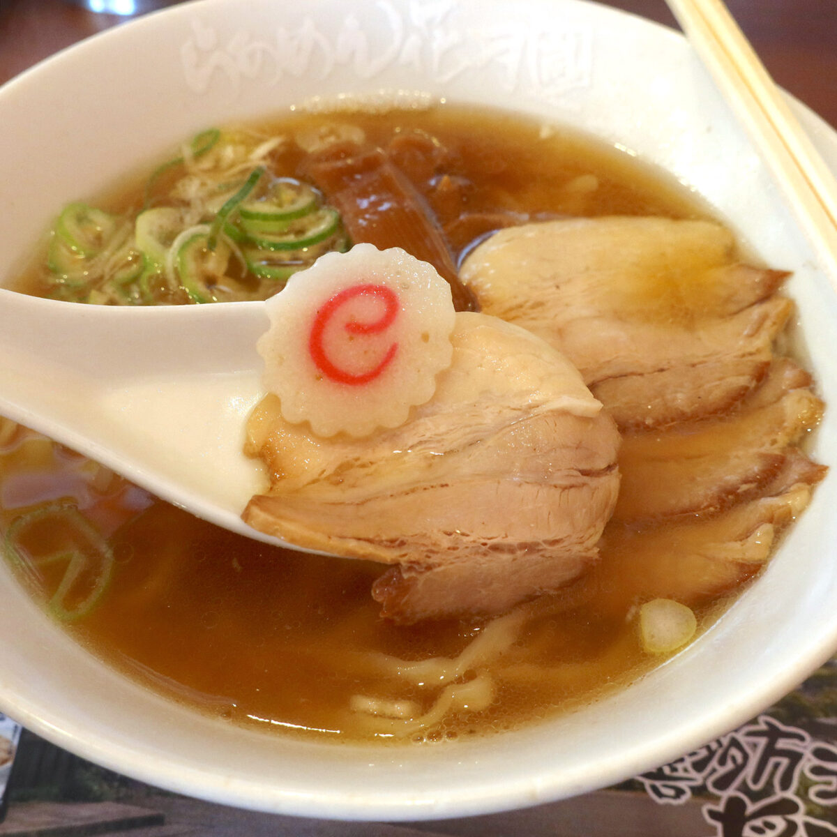すべてが薄い