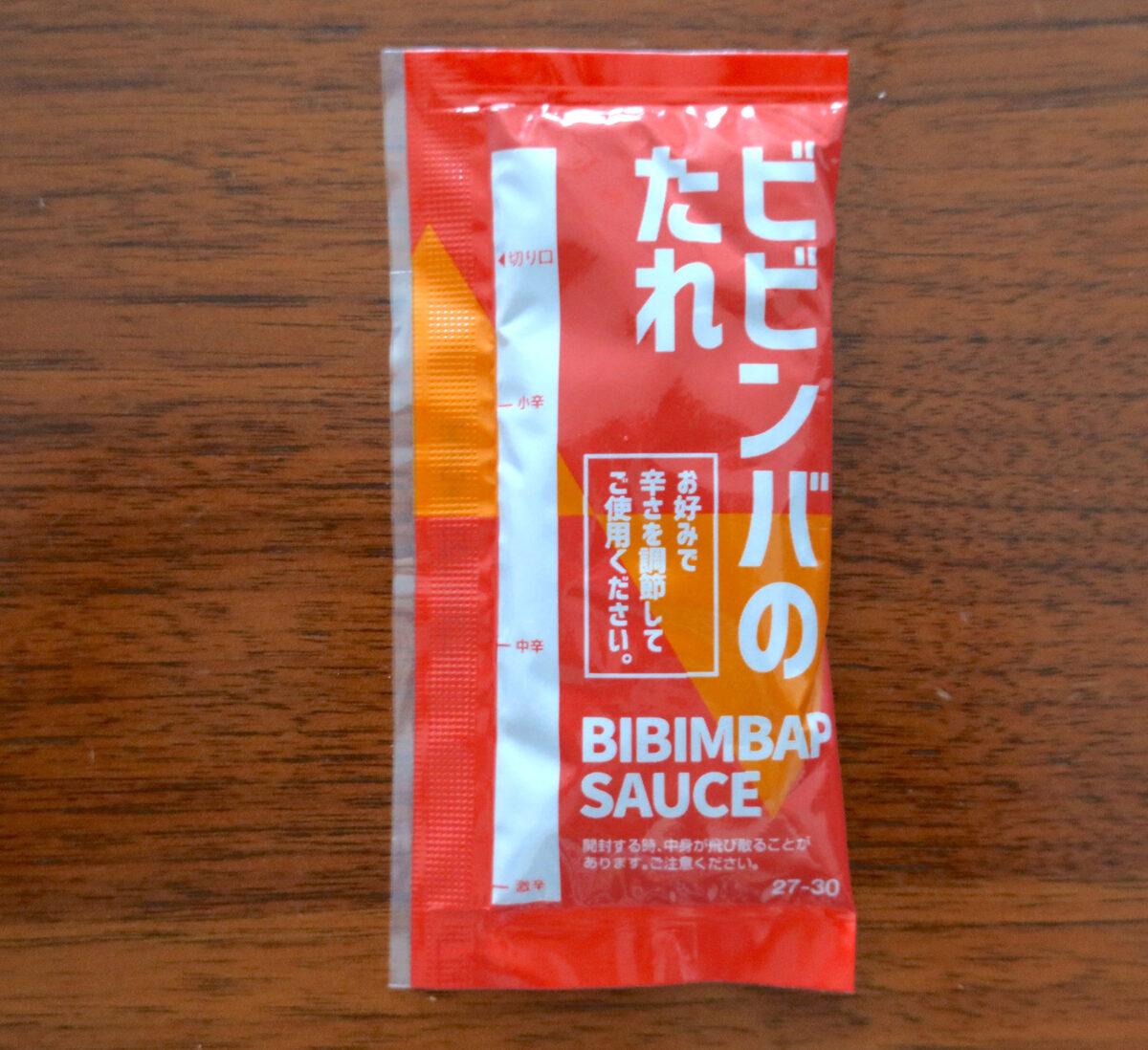 ビビンバのタレ