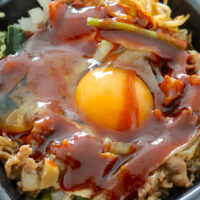 野菜もたっぷり！ 「ほっともっと」のまぜて旨辛！ 肉増しビビンバ