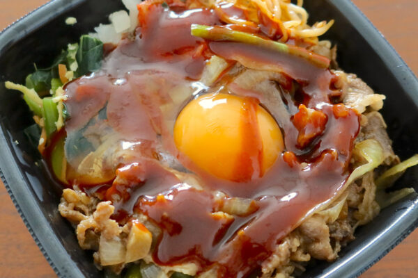 野菜もたっぷり！ 「ほっともっと」のまぜて旨辛！ 肉増しビビンバ