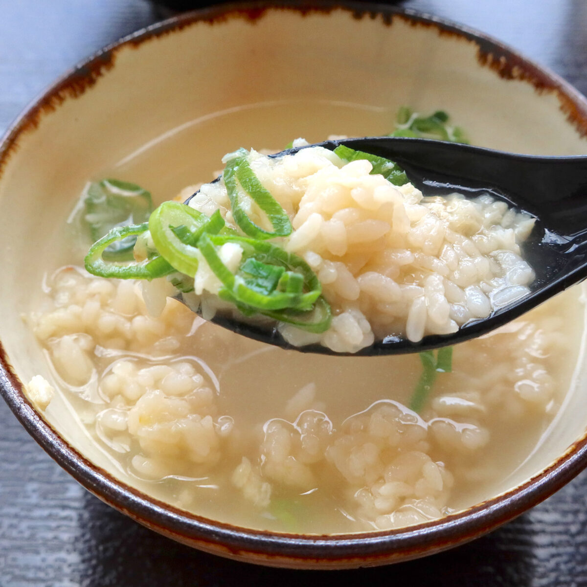 すごくおいしい