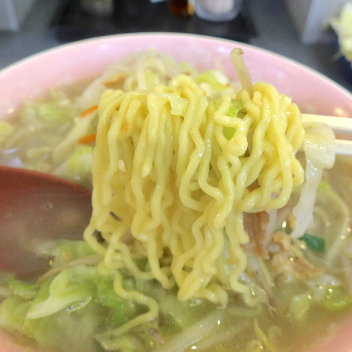 細縮れ麺