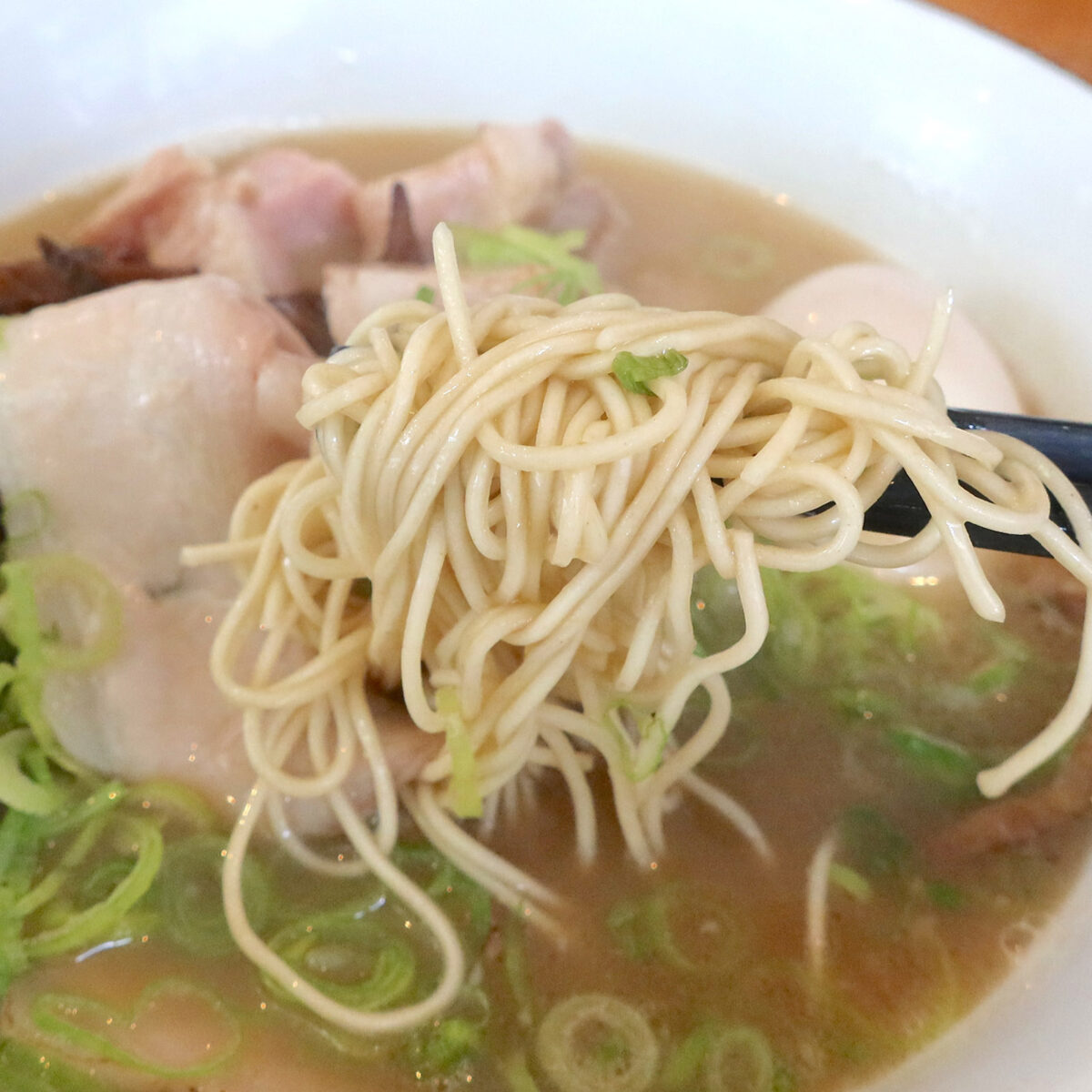 細麺