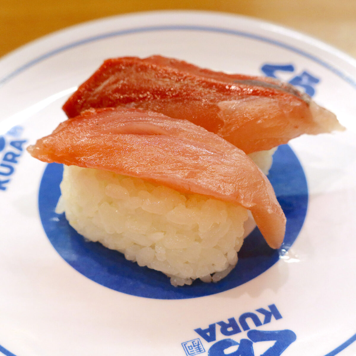 はまち（170円）