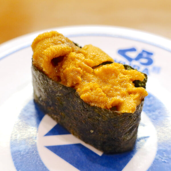 濃厚うに（240円）