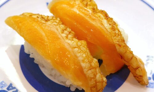 「くら寿司」で無添加濃厚うに、大切りとろ〆さば、太刀魚など食べて、美味しかったのは焼きはらす。