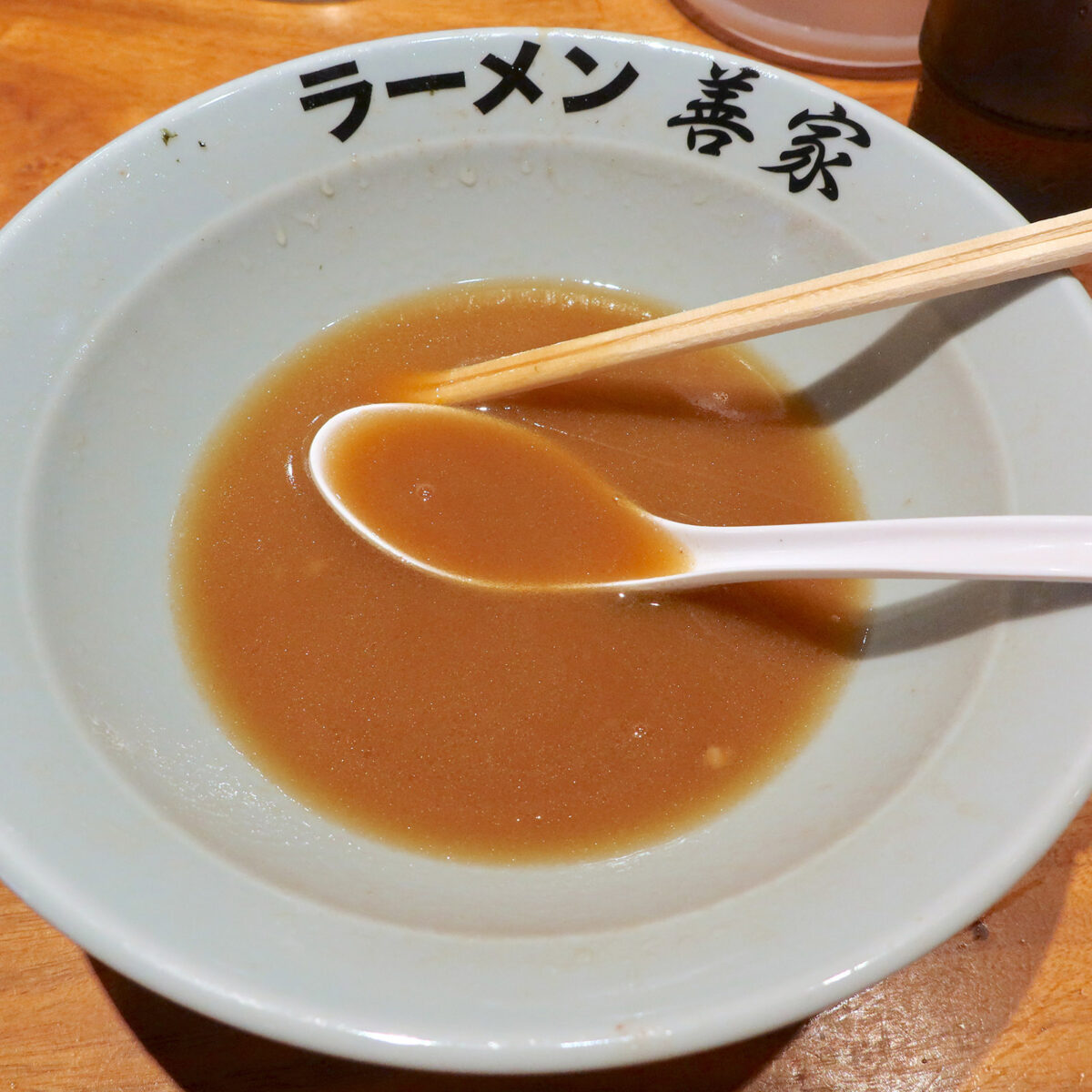 ごちそうさまでした！