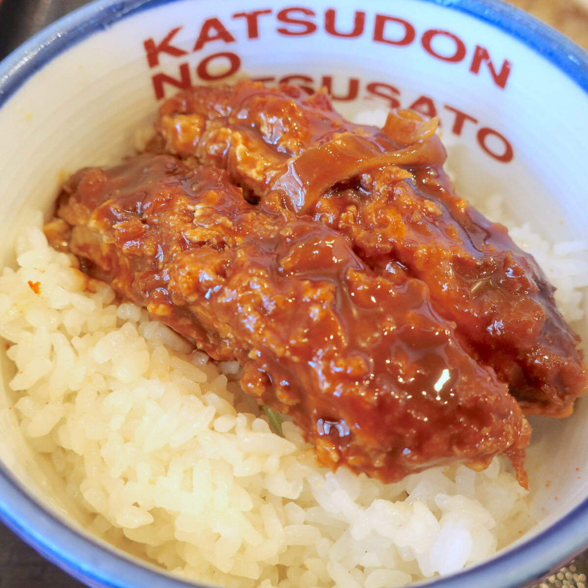 味噌カツ丼風