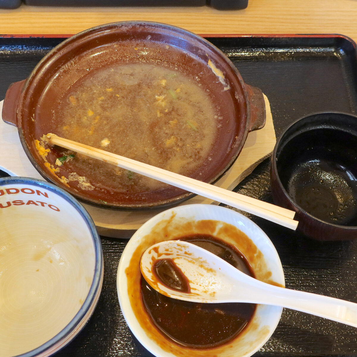 ごちそうさまでした!