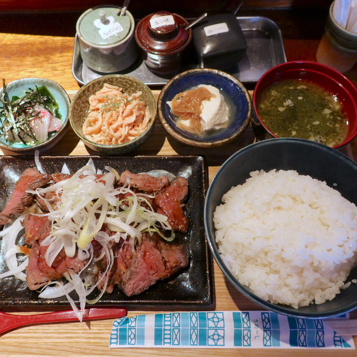 馬ヒレ炭焼きステーキ定食(1,200円)