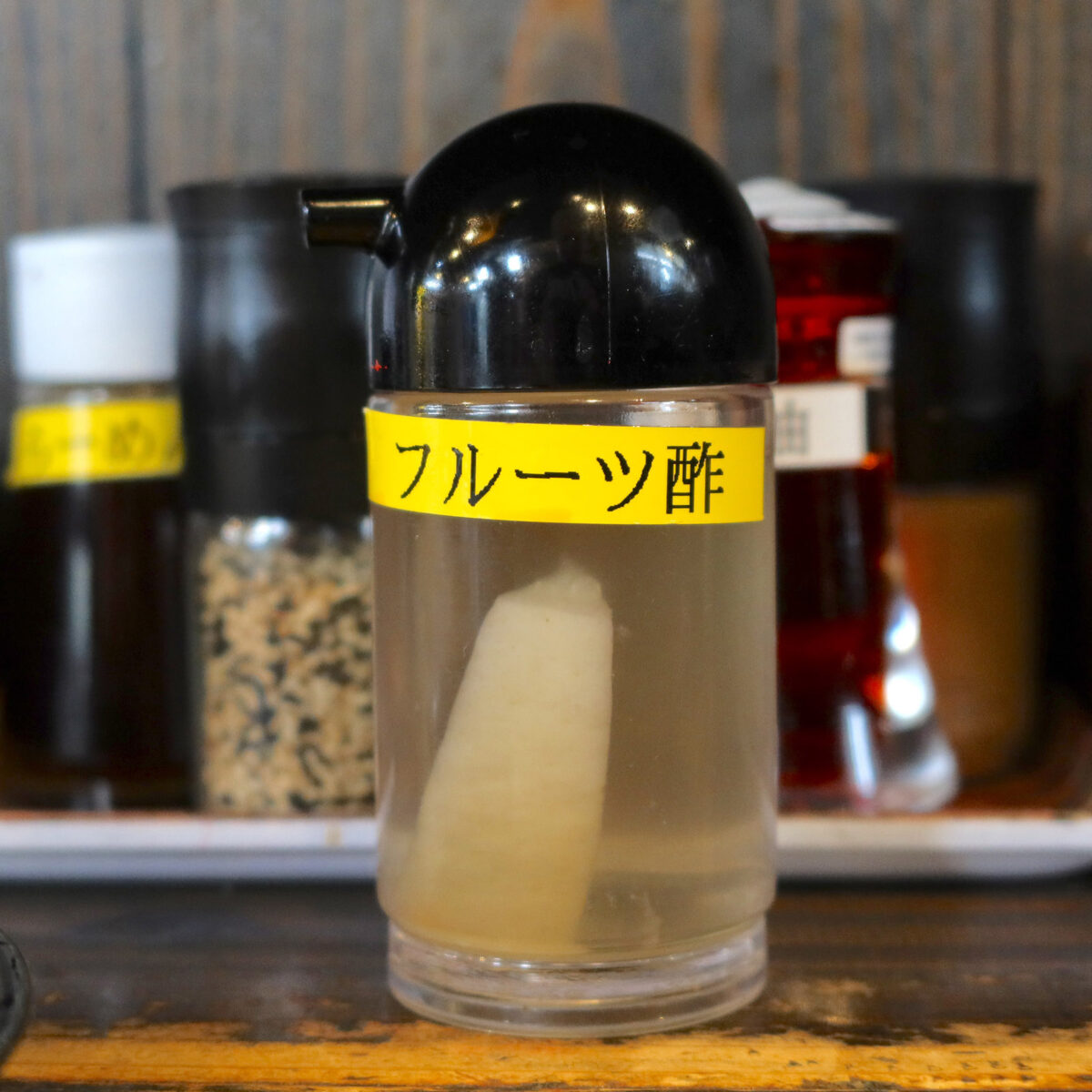 フルーツ酢