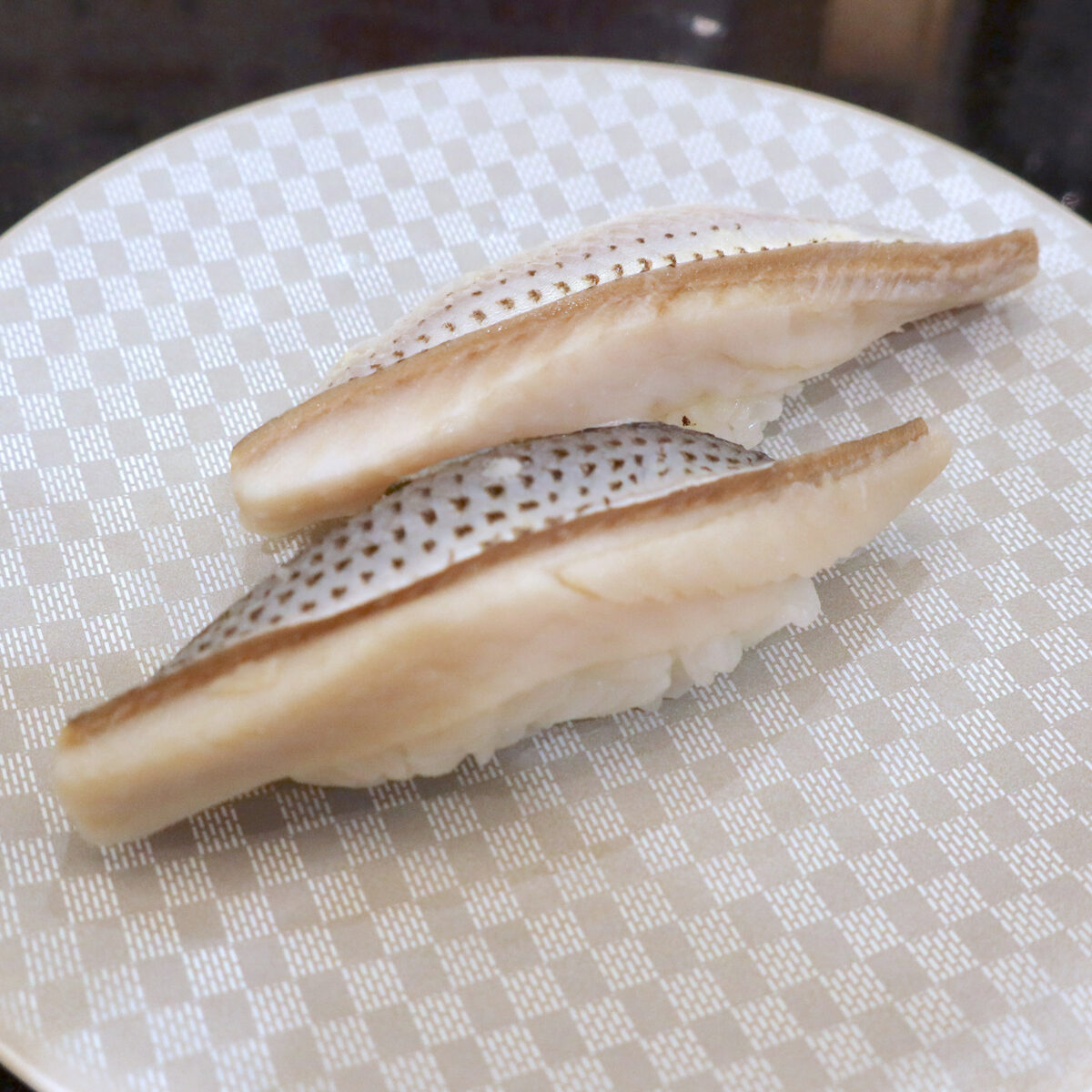 自家製 小肌(418円)