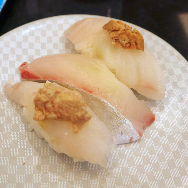 上白身三昧 うまずら・しまあじ・あんこう（825円）