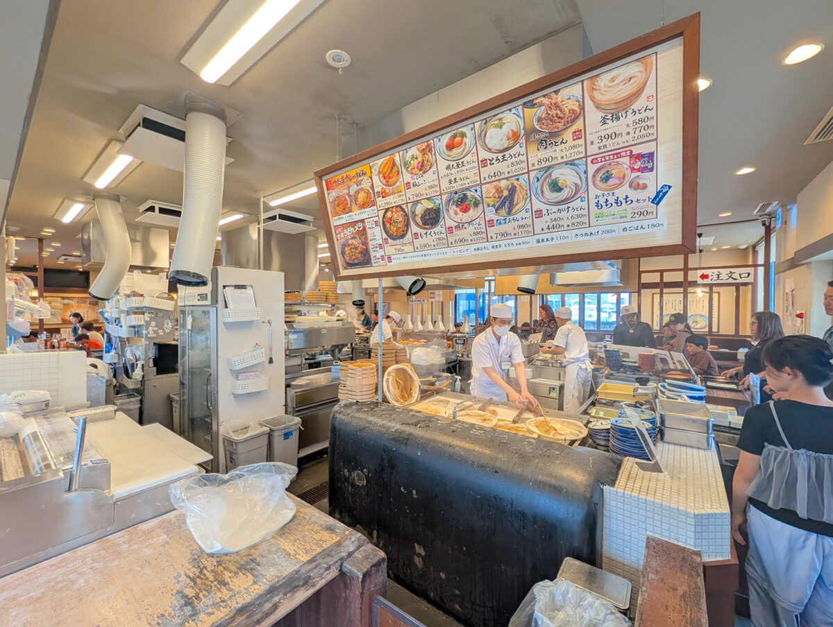 丸亀製麺 宜野湾店