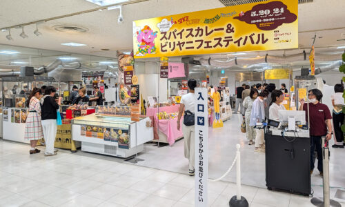 スパイスカレー&ビリヤニフェスティバル2026、2日目は「ジョニーのビリヤニ」のチキンビリヤニ＆「CURRY&NOBLE 強い女」のマトンビリヤニ