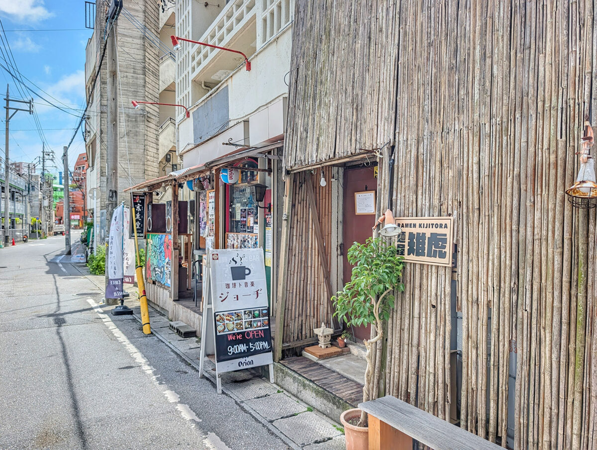 那覇・牧志「麺屋 雉虎」